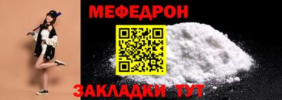 Альфа ПВП Канаш