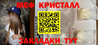 Альфа ПВП Канаш
