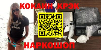 марки lsd Камышлов