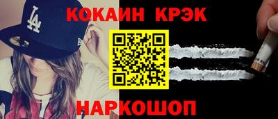 Альфа ПВП Канаш