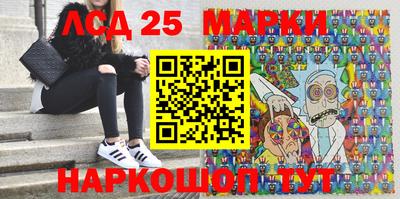 Альфа ПВП Канаш