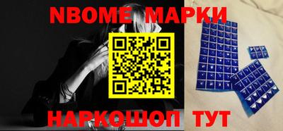 мяу мяу кристалл Кинель