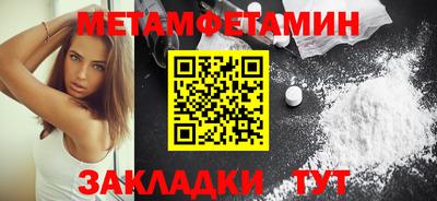 ECSTASY Кимры