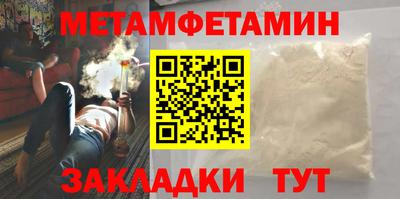mix Кингисепп