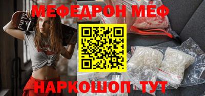ECSTASY Кимры